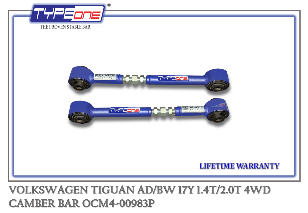 11- Camber Bar - Volkswagen Tiguan 17Y (BAR)