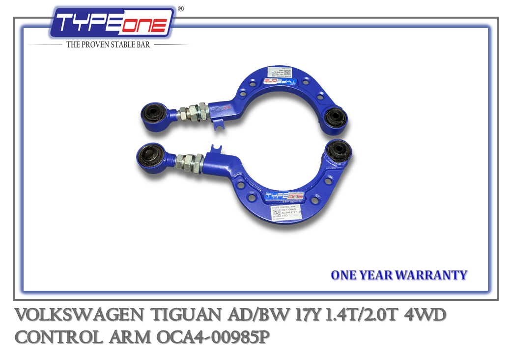 11- Control Arm - Volkswagen Tiguan 17Y (ARM)