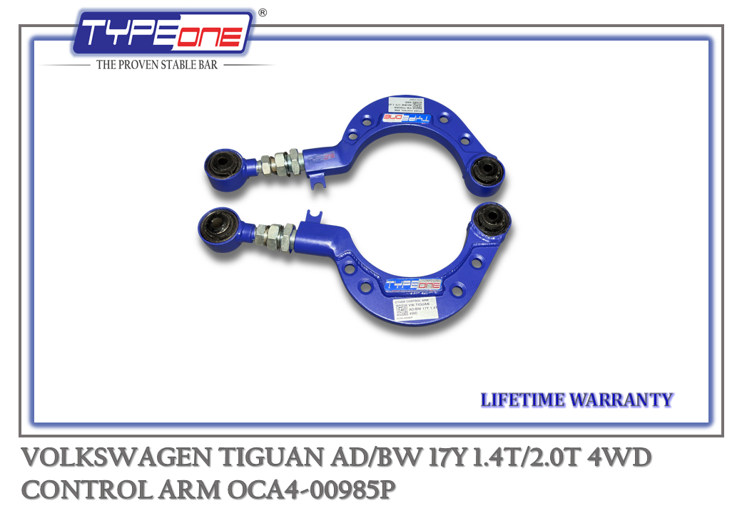 11- Control Arm - Volkswagen Tiguan 17Y (BAR)