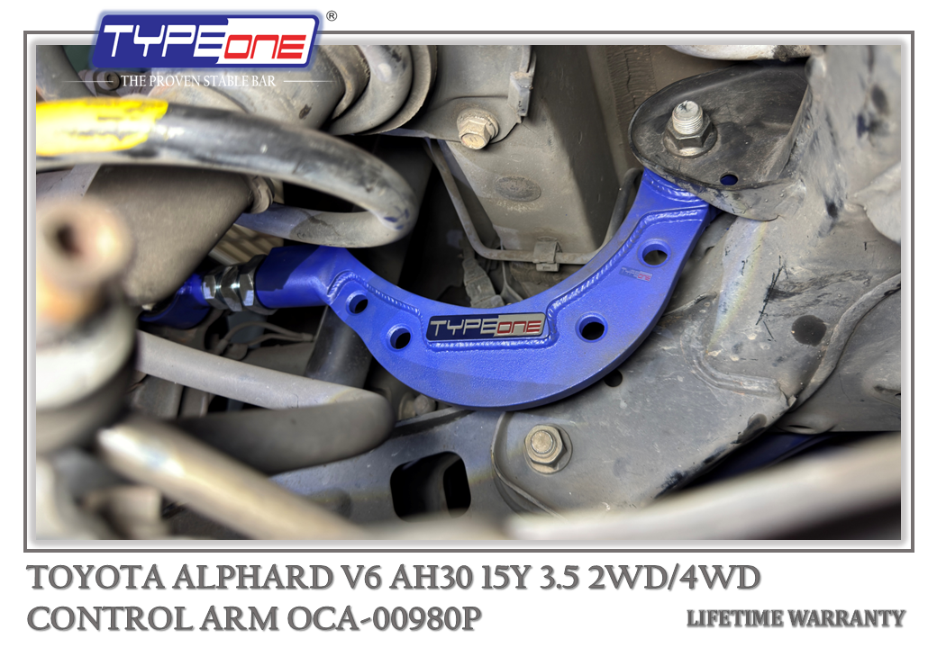 12- Control Arm - Toyota Alphard V6 15Y