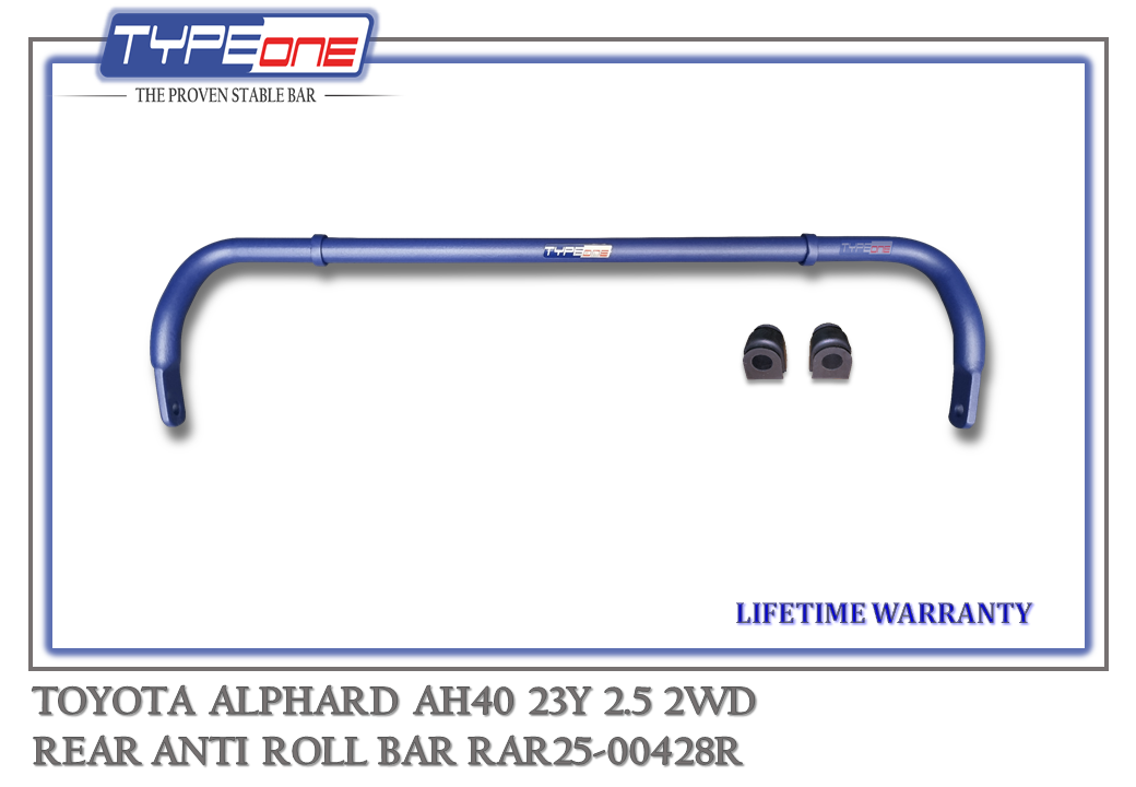 2- Rear Anti Roll Bar - Toyota Alphard 23Y (BAR)