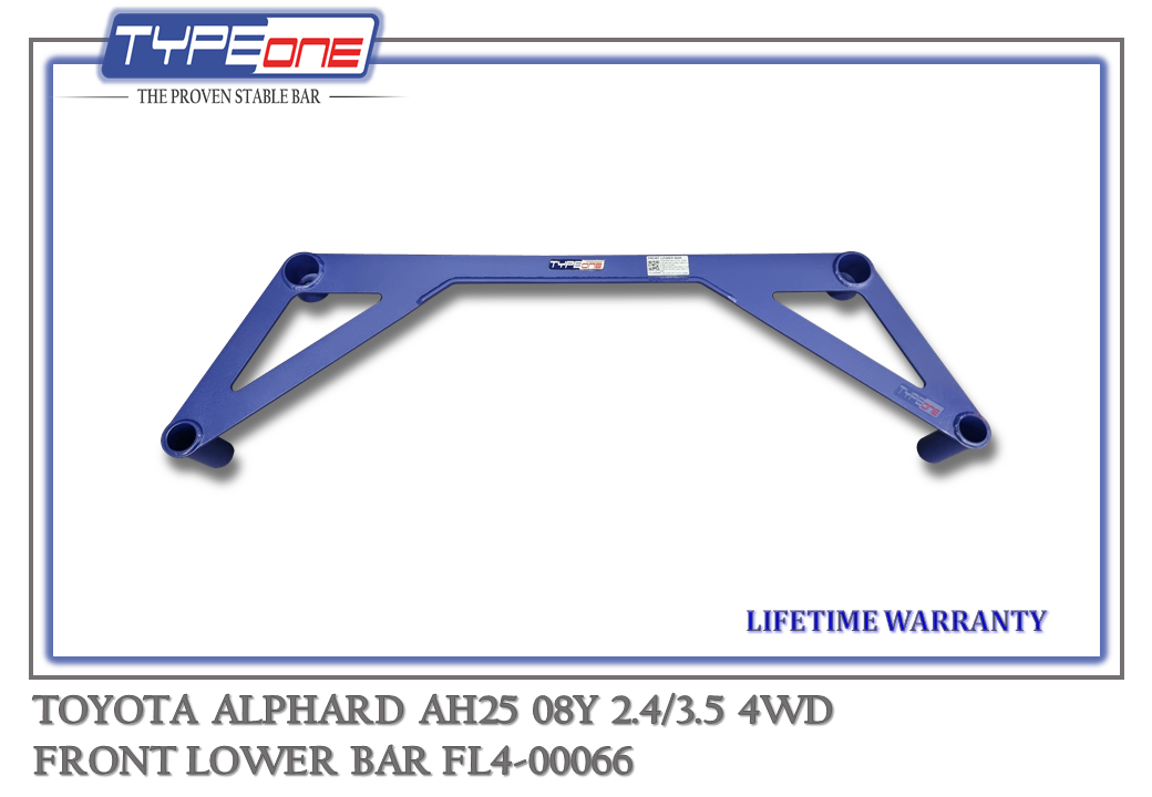 3- Front Lower Bar (00066) - Toyota Alphard AH25 08Y (BLUE) (BAR)