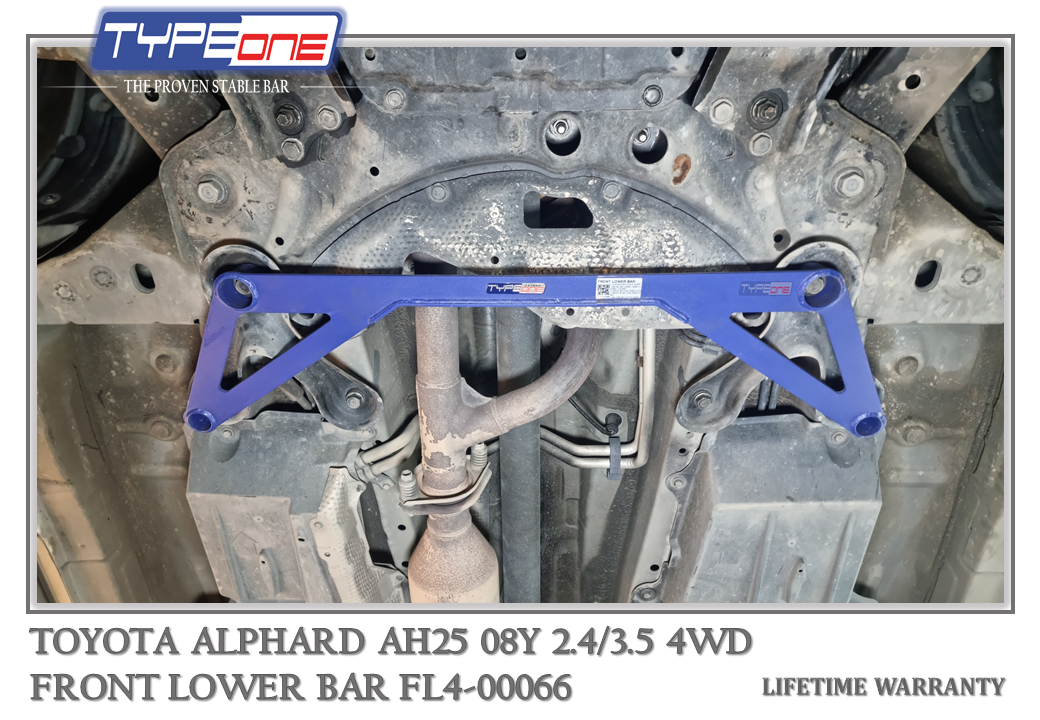 3- Front Lower Bar (00066) - Toyota Alphard AH25 08Y (BLUE)