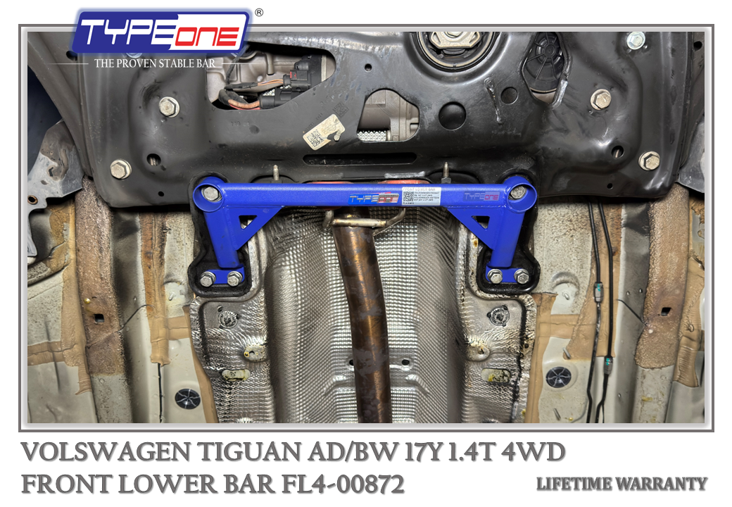 3- Front Lower Bar (00872) - Volkswagen Tiguan 17Y