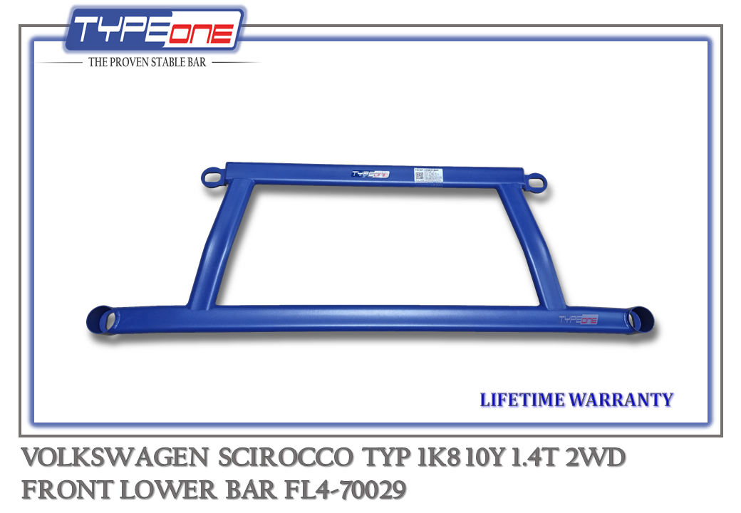 3- Front Lower Bar - Volkswagen Scirocco 10Y (BLUE) (BAR)