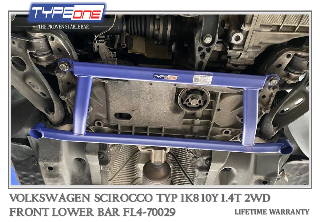 3- Front Lower Bar - Volkswagen Scirocco 10Y (BLUE)