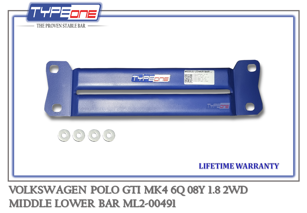 4- Middle Lower Bar (00491) - Volkswagen Polo GTI MK4 08Y (BLUE) (BAR)