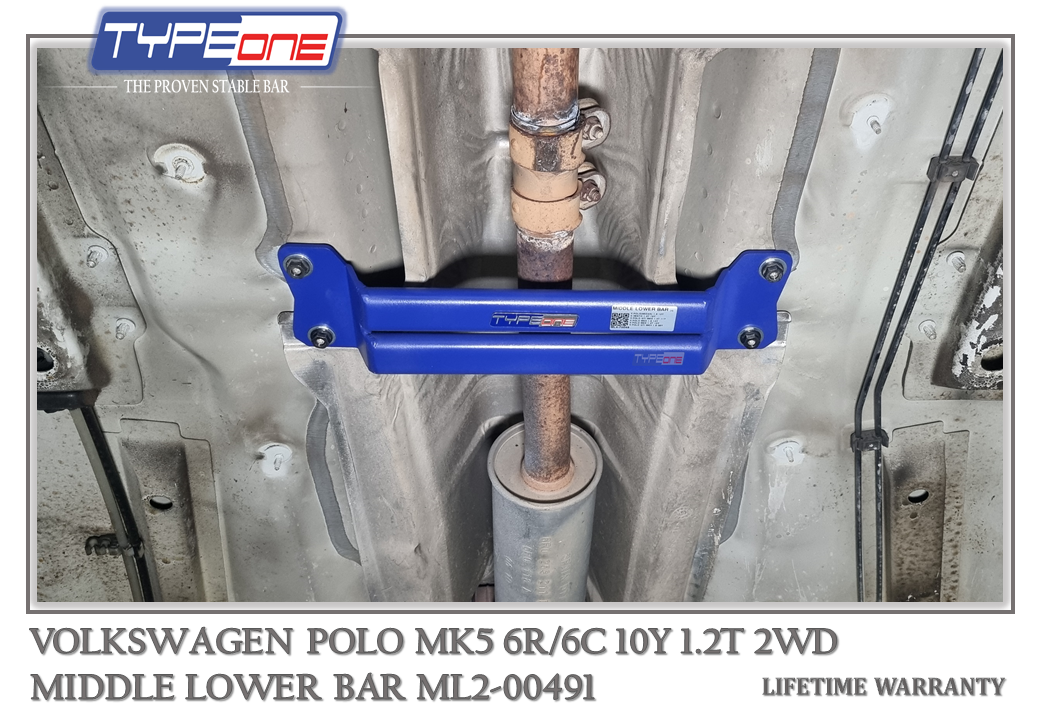 4- Middle Lower Bar (00491) - Volkswagen Polo MK5 10Y (BLUE)
