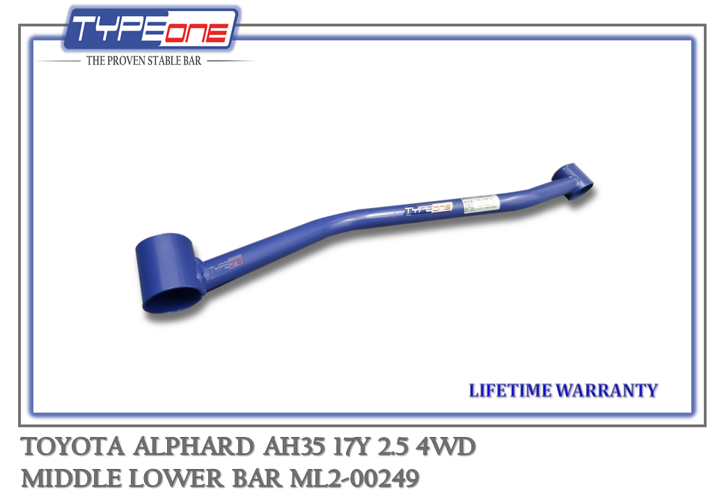 4- Middle Lower Bar - Toyota Alphard 17Y (BLUE) (BAR)