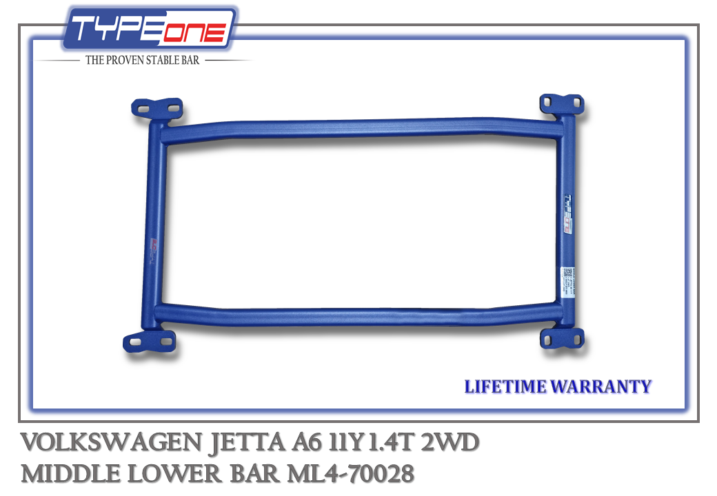 4- Middle Lower Bar - Volkswagen Jetta 11Y (BLUE) (BAR)