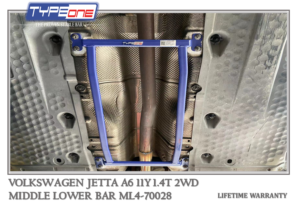 4- Middle Lower Bar - Volkswagen Jetta 11Y (BLUE)