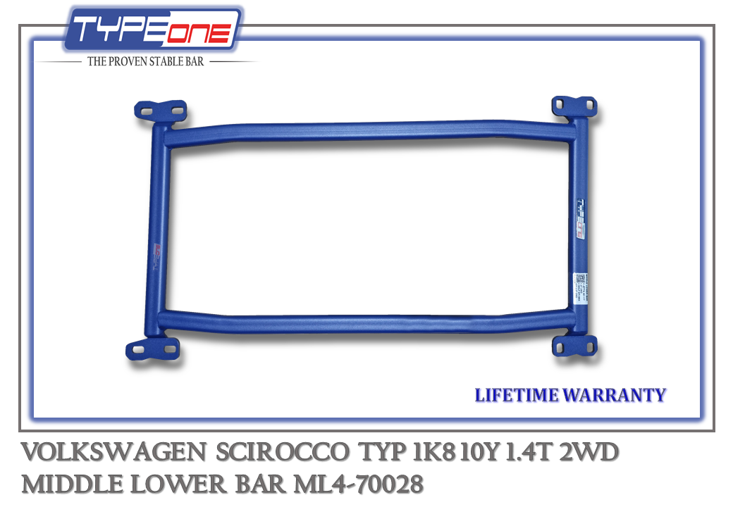 4- Middle Lower Bar - Volkswagen Scirocco 10Y (BLUE) (BAR)