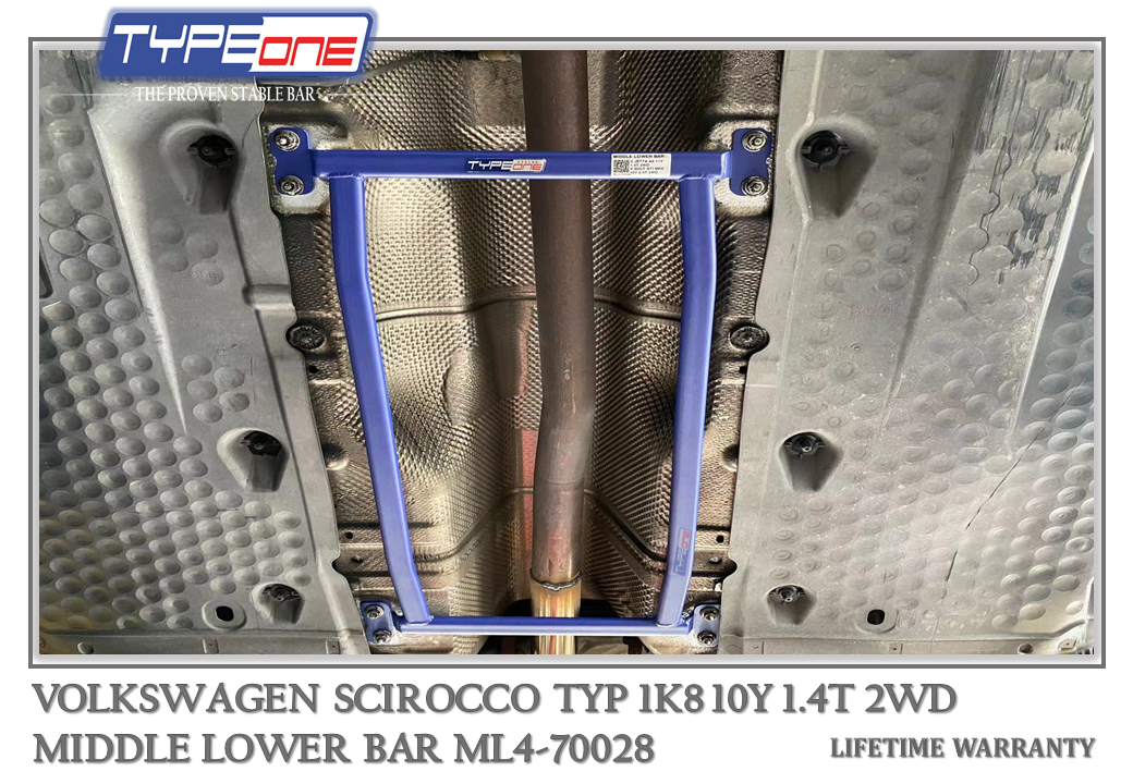 4- Middle Lower Bar - Volkswagen Scirocco 10Y (BLUE)