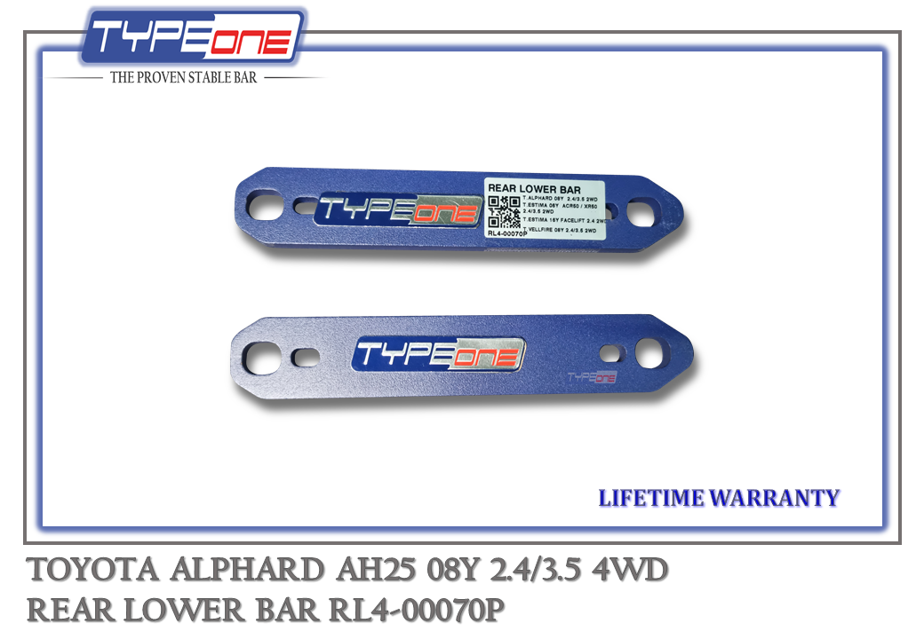 5- Rear Lower Bar (00070P) - Toyota Alphard AH25 08Y (BLUE) (BAR)