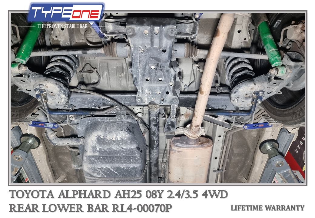 5- Rear Lower Bar (00070P) - Toyota Alphard AH25 08Y (BLUE)
