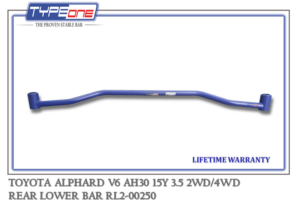 5- Rear Lower Bar (00250) - Toyota Alphard V6 15Y (BLUE) (BAR)