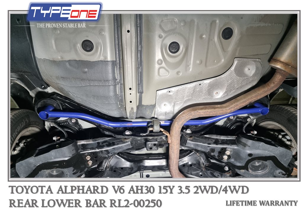 5- Rear Lower Bar (00250) - Toyota Alphard V6 15Y (BLUE)