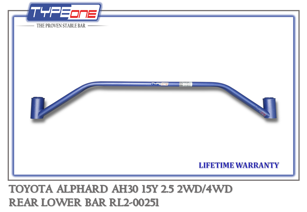 5- Rear Lower Bar (00251) - Toyota Alphard 15Y (BLUE) (BAR)