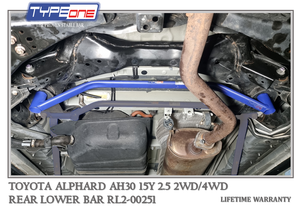 5- Rear Lower Bar (00251) - Toyota Alphard 15Y (BLUE)