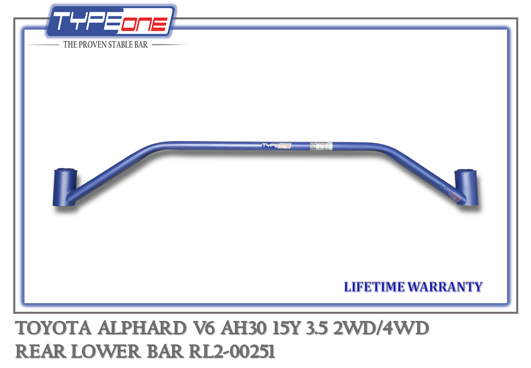 5- Rear Lower Bar (00251) - Toyota Alphard V6 15Y (BLUE) (BAR)