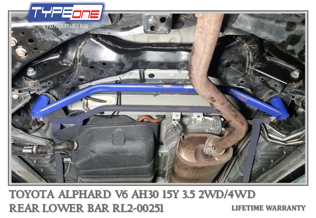 5- Rear Lower Bar (00251) - Toyota Alphard V6 15Y (BLUE)