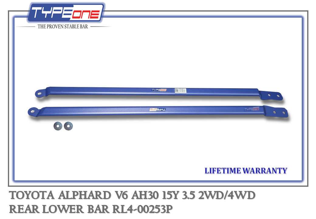 5- Rear Lower Bar (00253P) - Toyota Alphard V6 15Y (BLUE) (BAR)