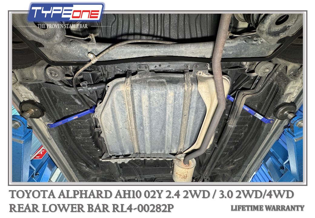5- Rear Lower Bar (00282P) - Toyota Alphard 02Y (BLUE)