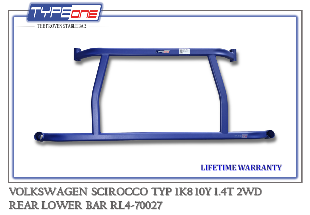 5- Rear Lower Bar (70027) - Volkswagen Scirocco 10Y (BLUE) (BAR)