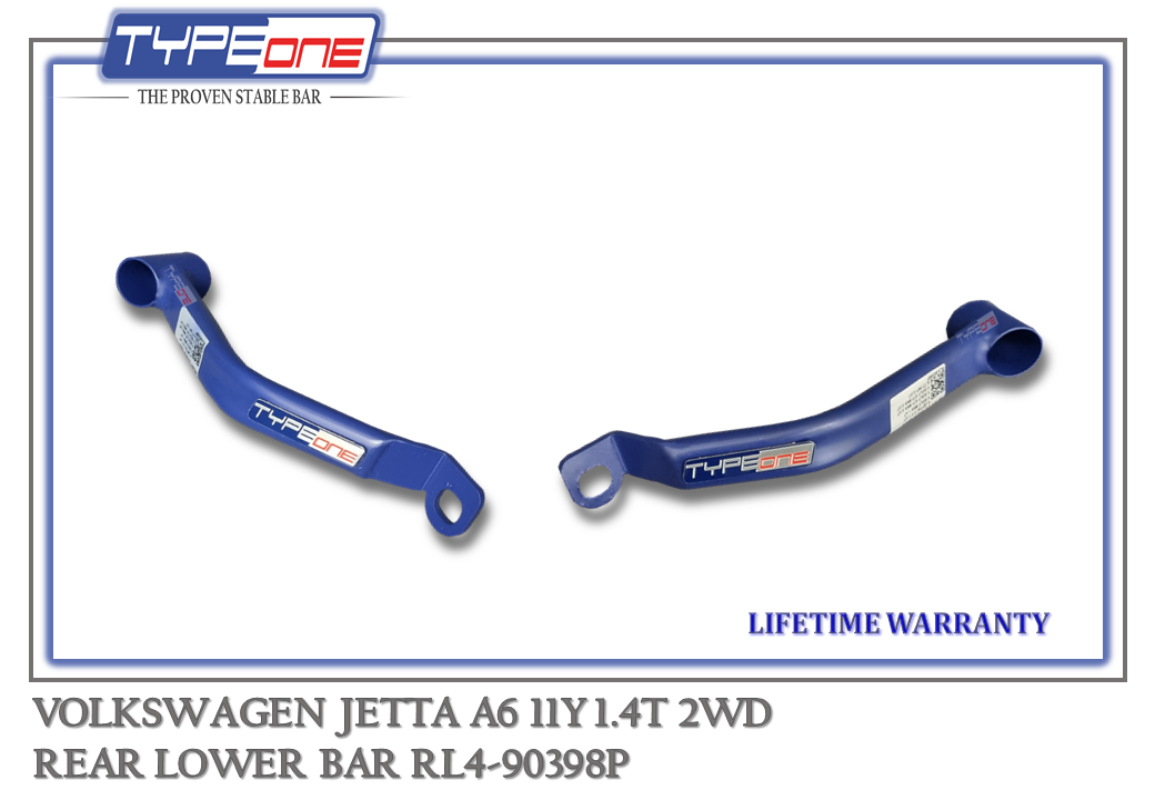 5- Rear Lower Bar (90398P) - Volkswagen Jetta 11Y (BLUE) (BAR)