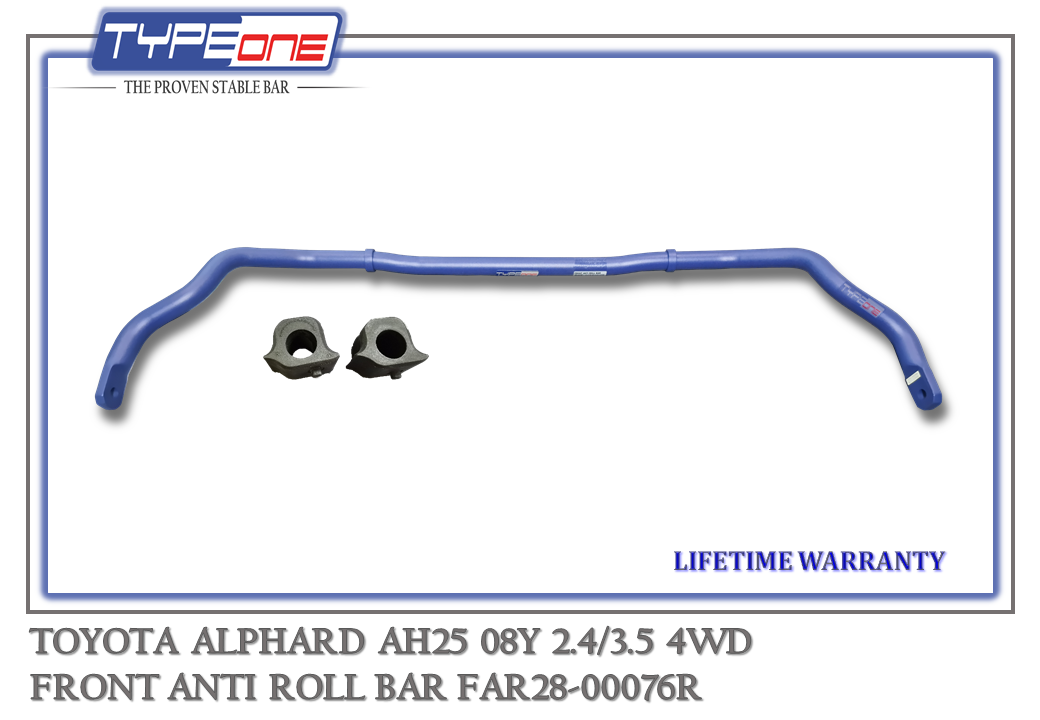 6- Front Anti Roll Bar - Toyota Alphard AH25 08Y (BLUE) (BAR)