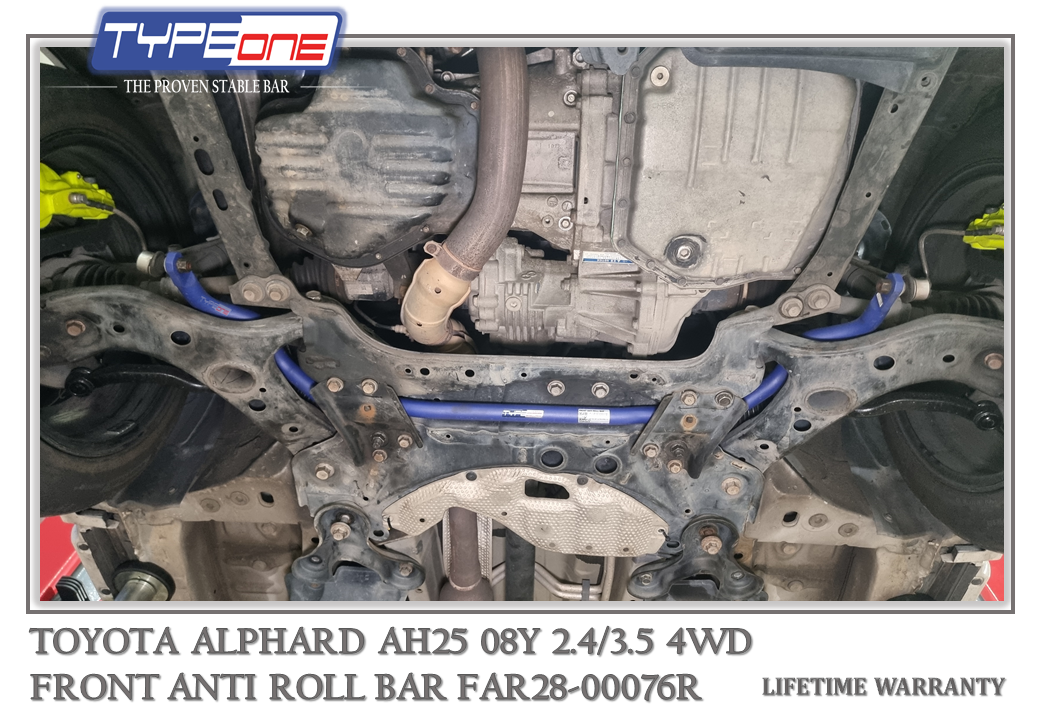 6- Front Anti Roll Bar - Toyota Alphard AH25 08Y (BLUE)